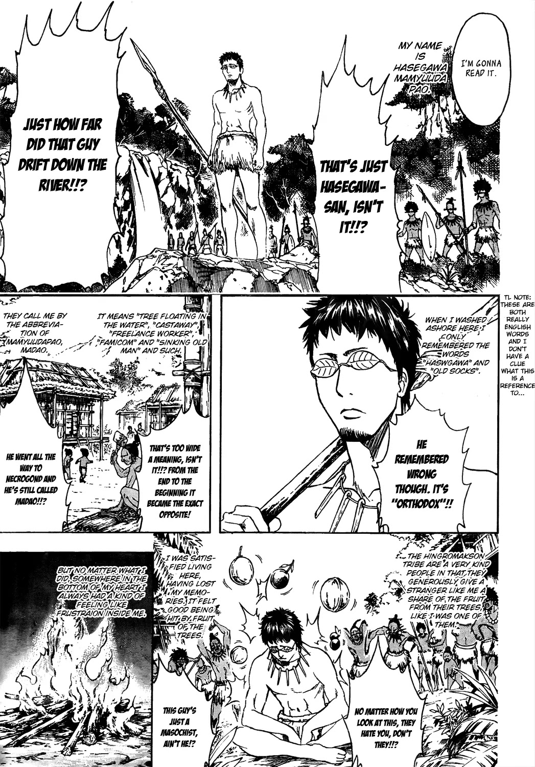 Gintama Chapter 294 page 15 - Chapter 294 : Do New Years Cards with Calligraphy Pens