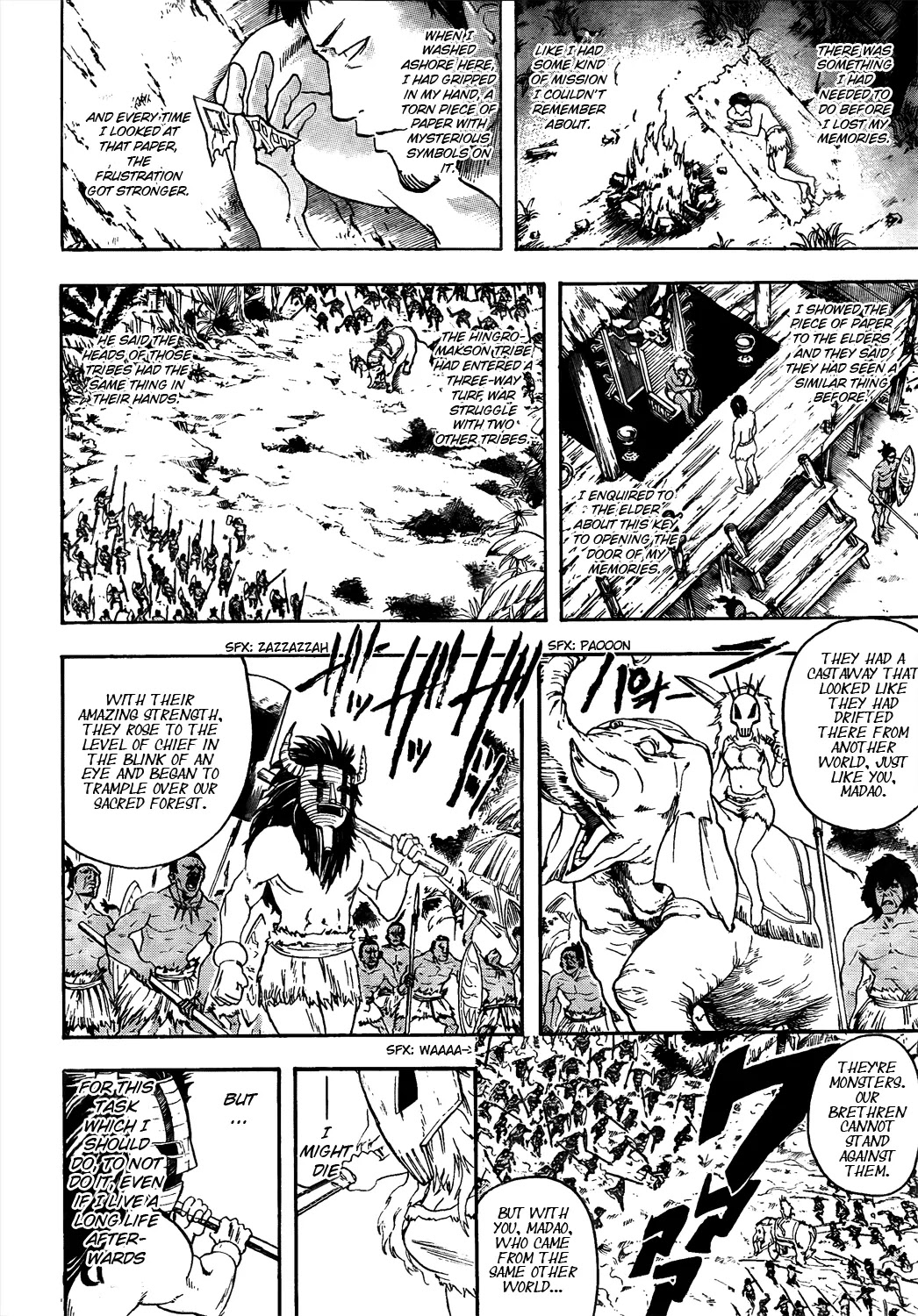 Gintama Chapter 294 page 16 - Chapter 294 : Do New Years Cards with Calligraphy Pens