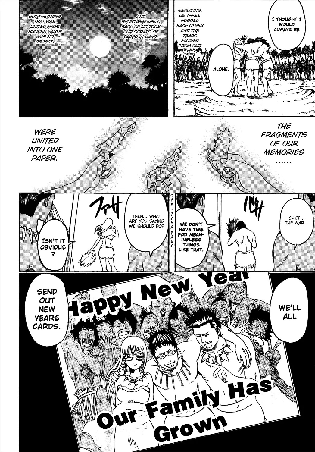 Gintama Chapter 294 page 18 - Chapter 294 : Do New Years Cards with Calligraphy Pens