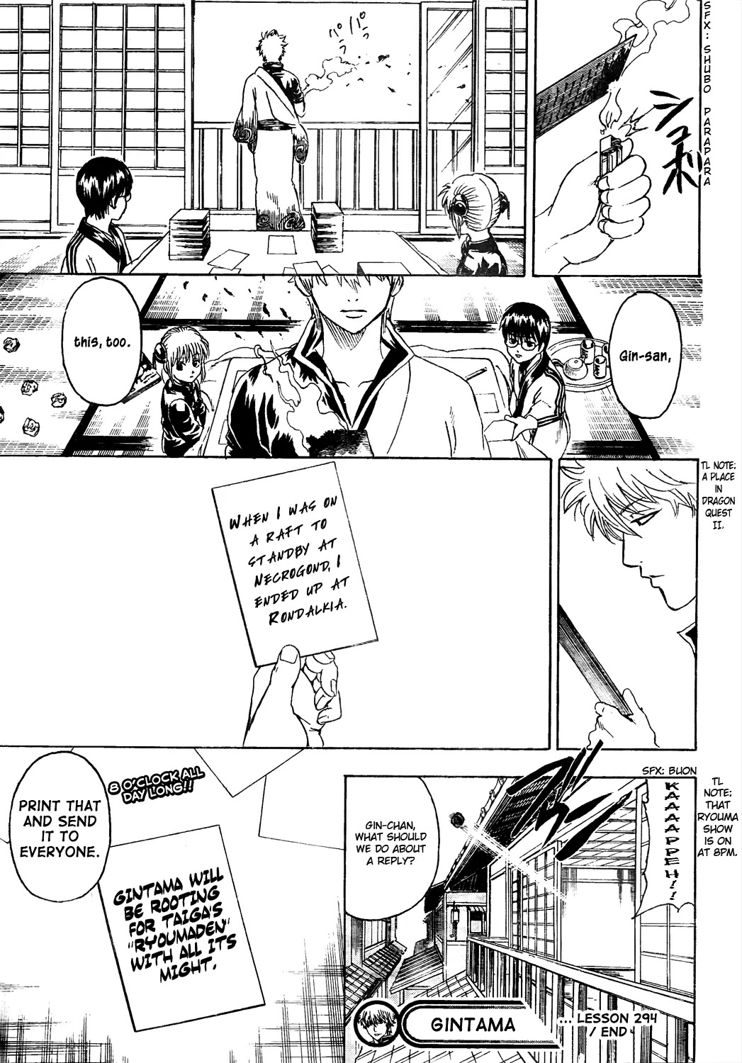 Gintama Chapter 294 page 19 - Chapter 294 : Do New Years Cards with Calligraphy Pens