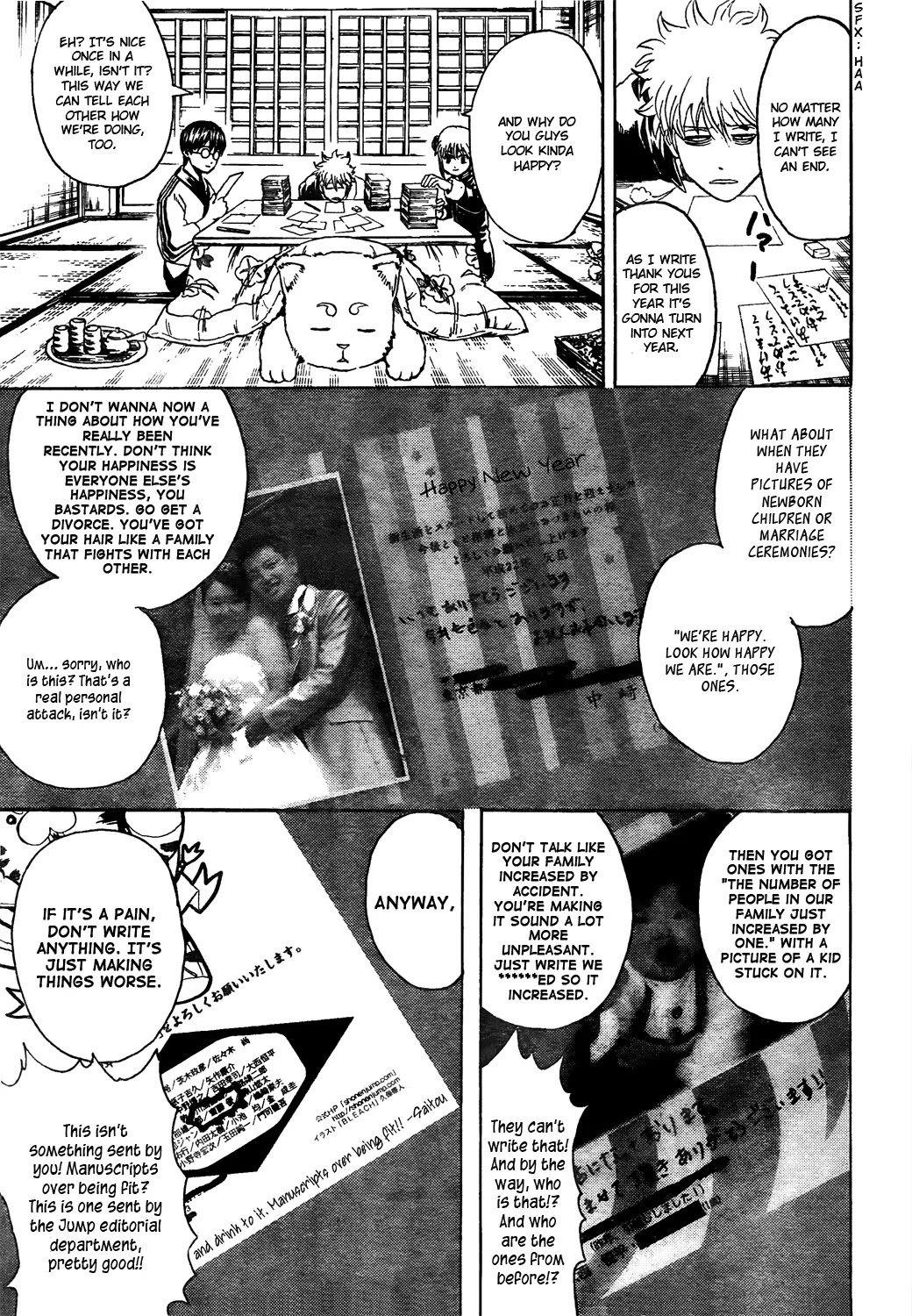 Gintama Chapter 294 page 3 - Chapter 294 : Do New Years Cards with Calligraphy Pens