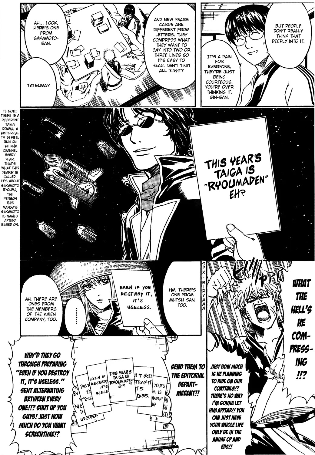 Gintama Chapter 294 page 4 - Chapter 294 : Do New Years Cards with Calligraphy Pens