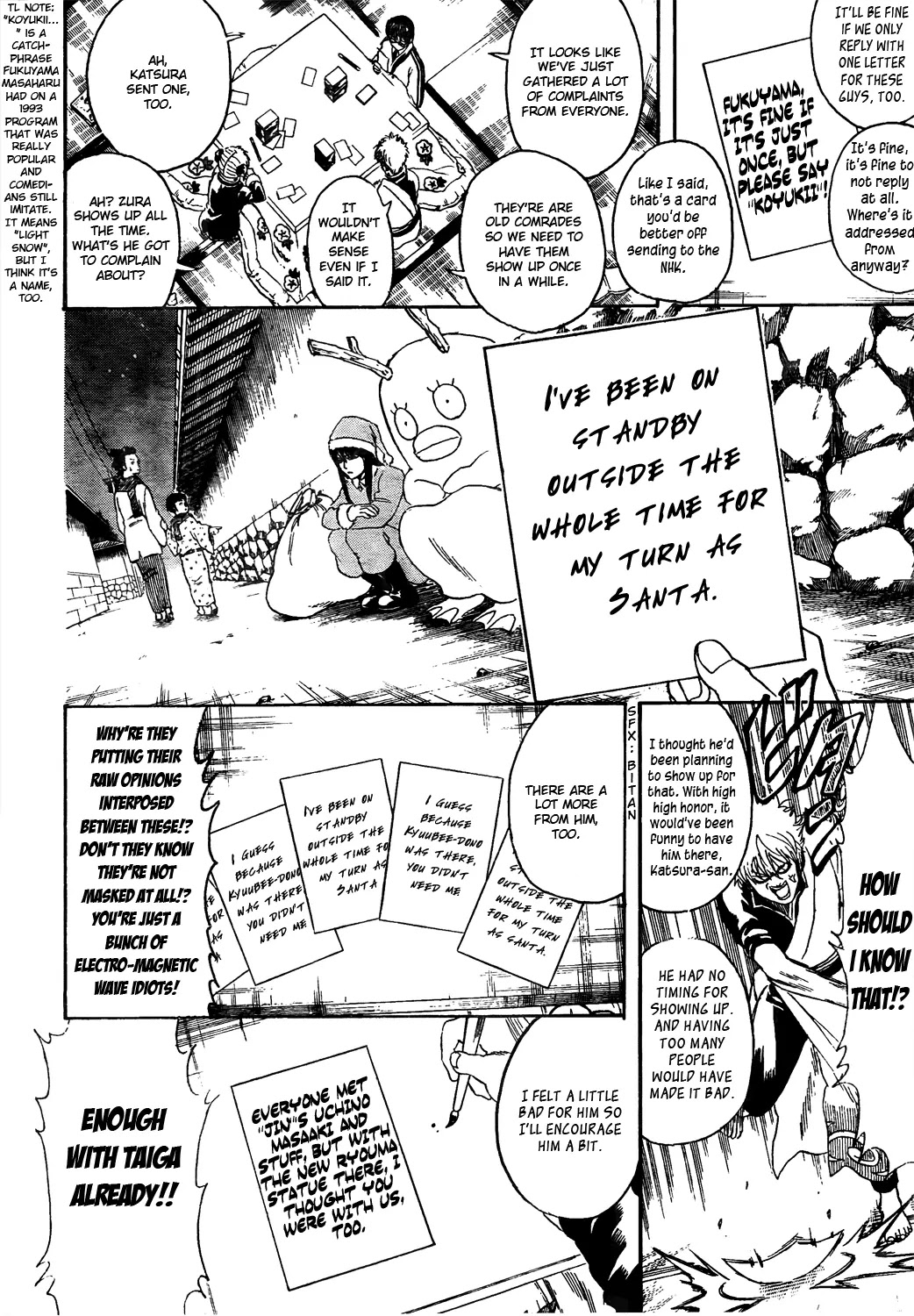 Gintama Chapter 294 page 6 - Chapter 294 : Do New Years Cards with Calligraphy Pens