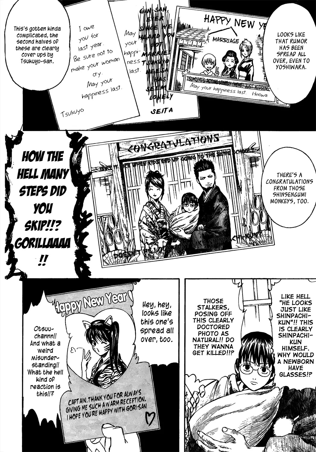Gintama Chapter 294 page 8 - Chapter 294 : Do New Years Cards with Calligraphy Pens
