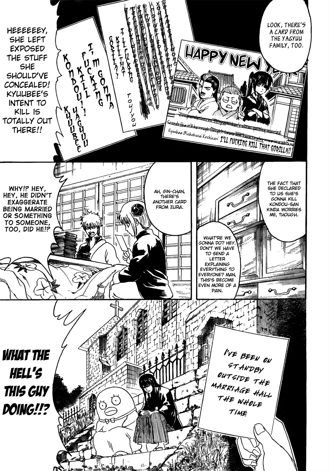 Gintama Chapter 294 page 9 - Chapter 294 : Do New Years Cards with Calligraphy Pens