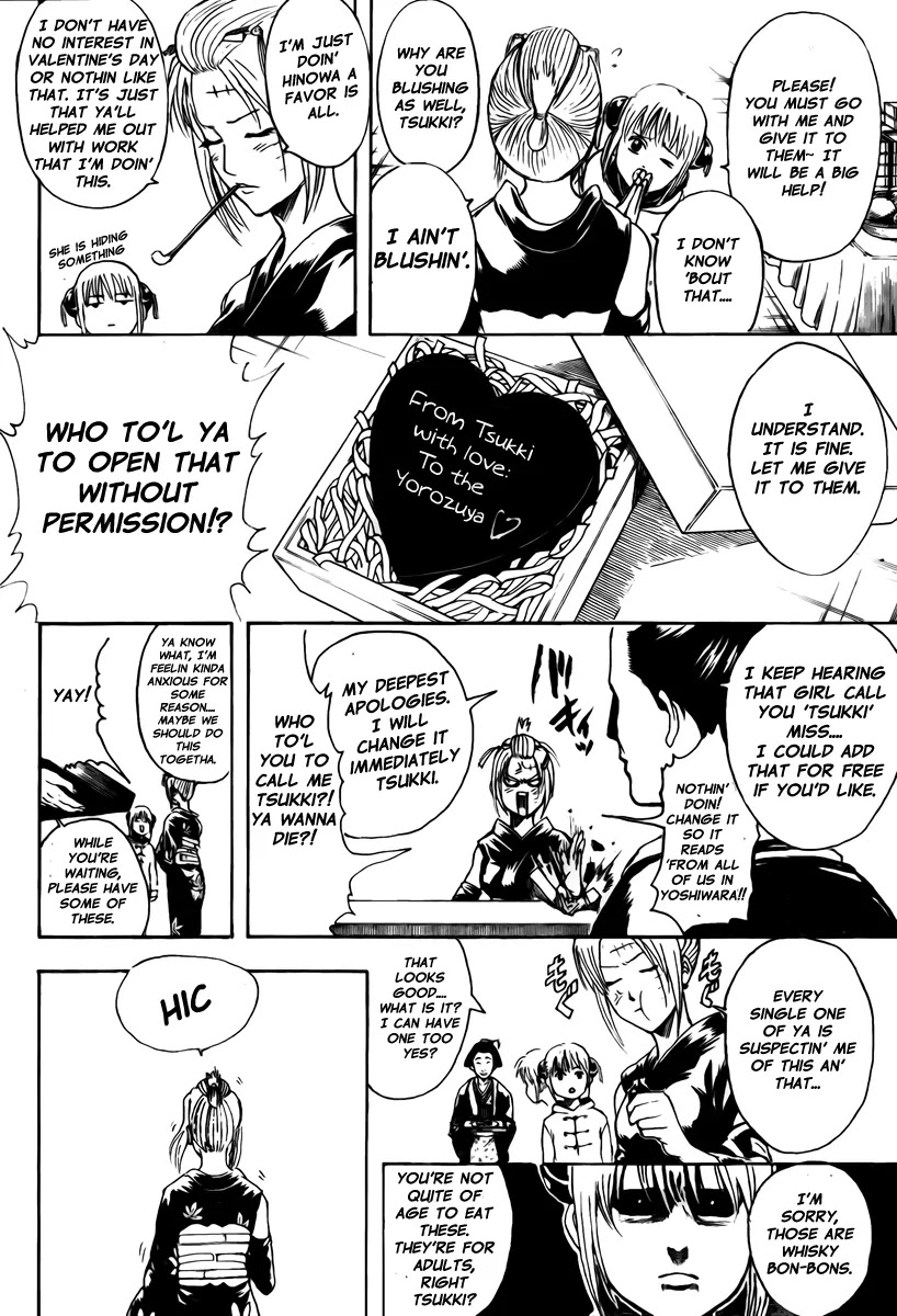 Gintama Chapter 295 page 11 - Chapter 295 : Cocoa Over Hearts