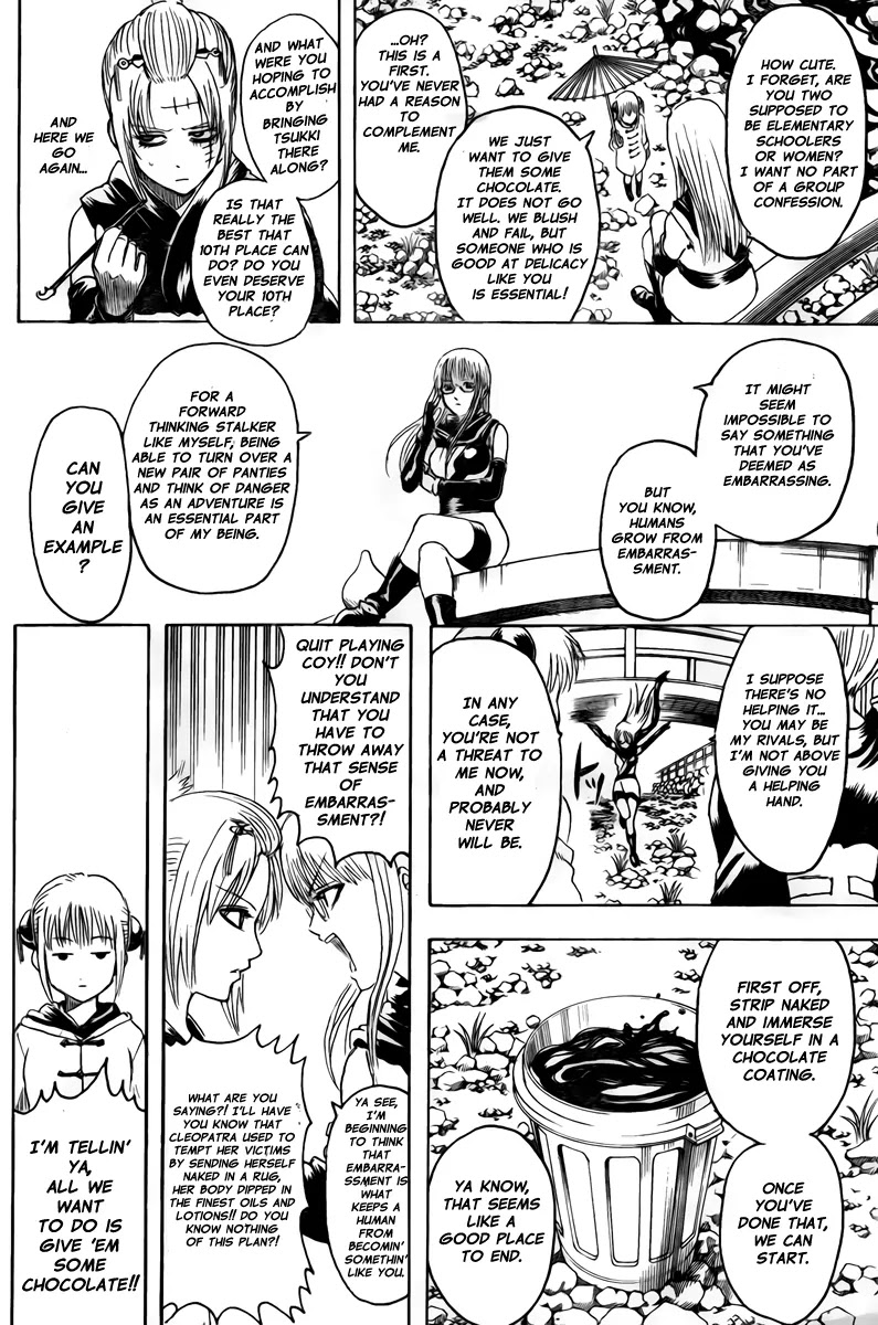 Gintama Chapter 295 page 13 - Chapter 295 : Cocoa Over Hearts