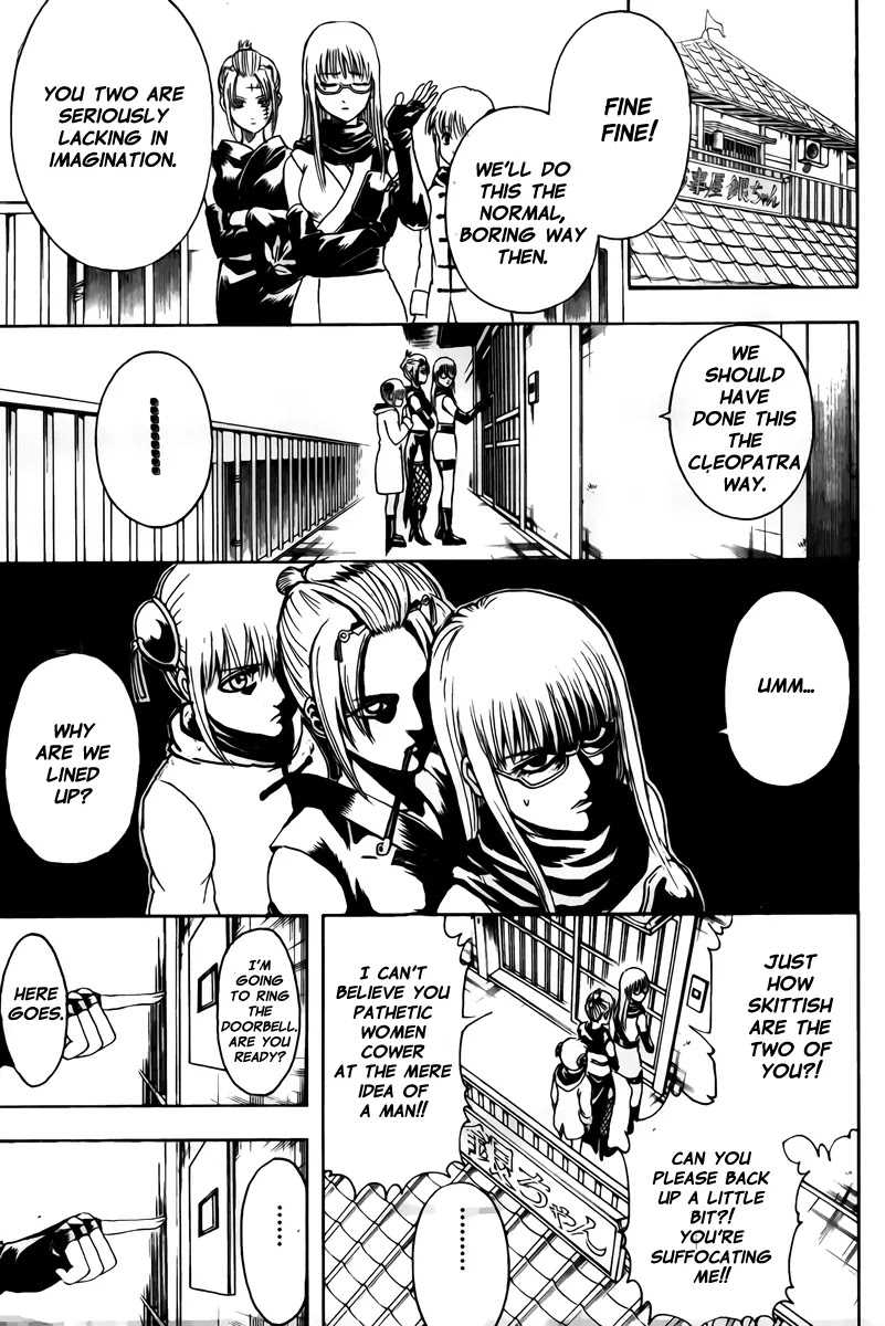 Gintama Chapter 295 page 14 - Chapter 295 : Cocoa Over Hearts