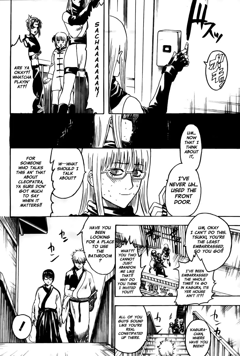 Gintama Chapter 295 page 15 - Chapter 295 : Cocoa Over Hearts