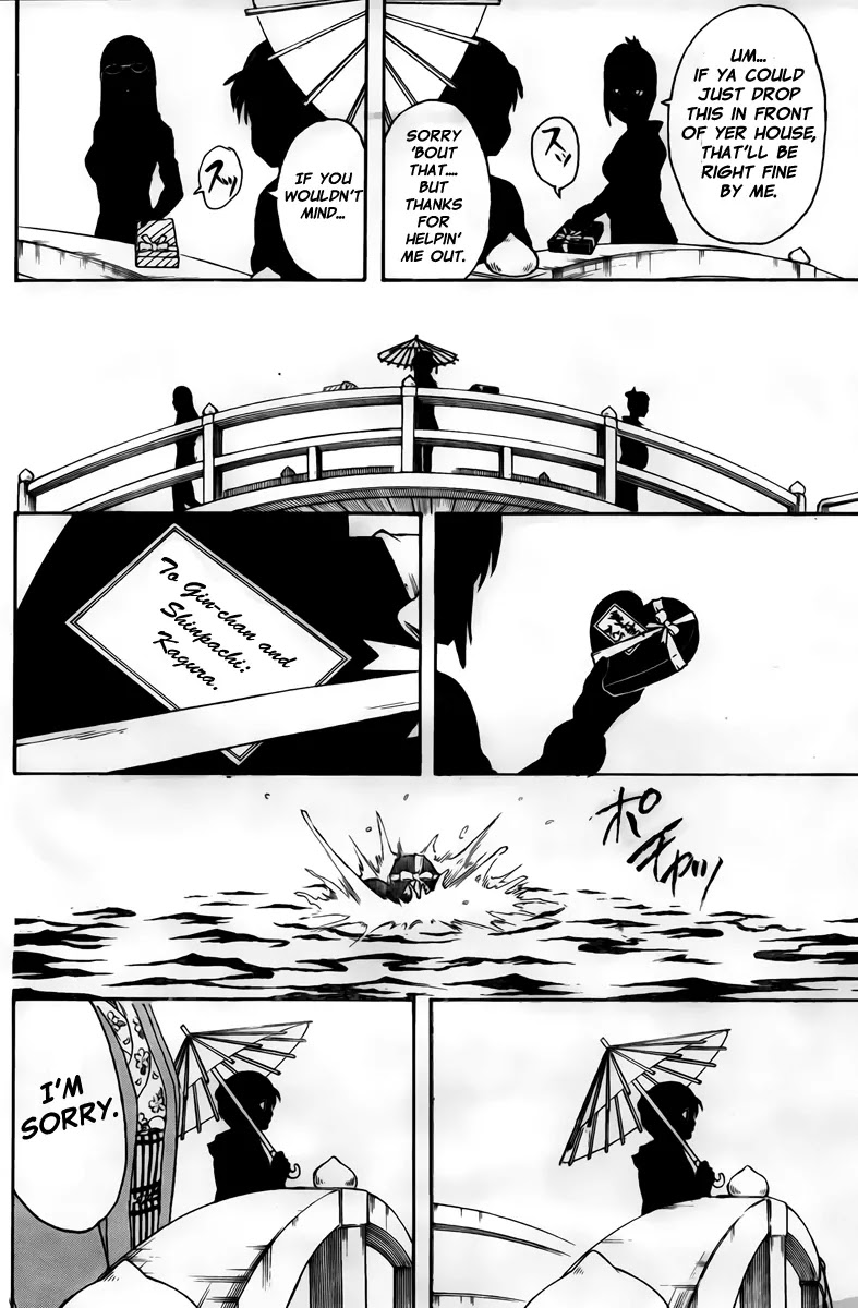 Gintama Chapter 295 page 17 - Chapter 295 : Cocoa Over Hearts