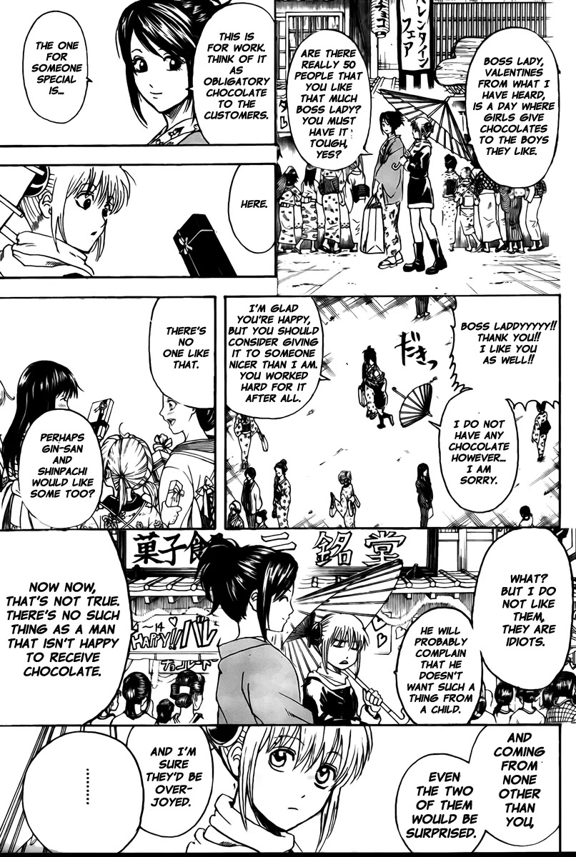 Gintama Chapter 295 page 4 - Chapter 295 : Cocoa Over Hearts