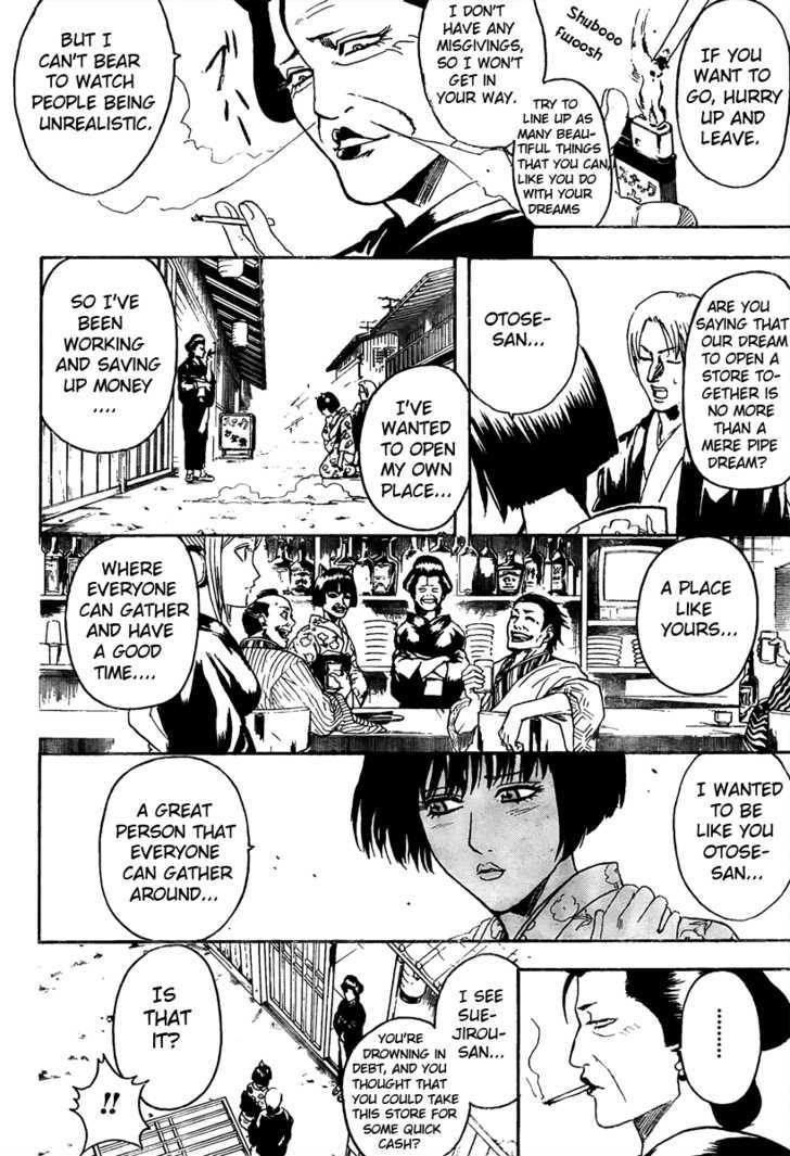 Gintama Chapter 296 page 11 - Chapter 296 : The poster board store's poster girl has enough trouble with two place cards.
