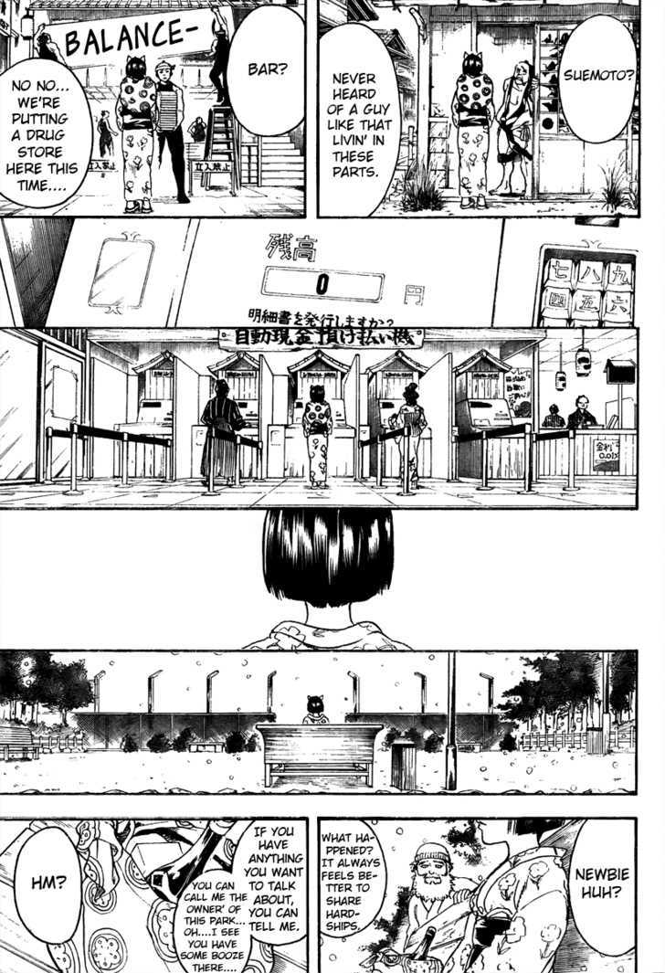 Gintama Chapter 296 page 18 - Chapter 296 : The poster board store's poster girl has enough trouble with two place cards.