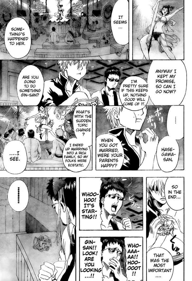 Gintama Chapter 296 page 20 - Chapter 296 : The poster board store's poster girl has enough trouble with two place cards.