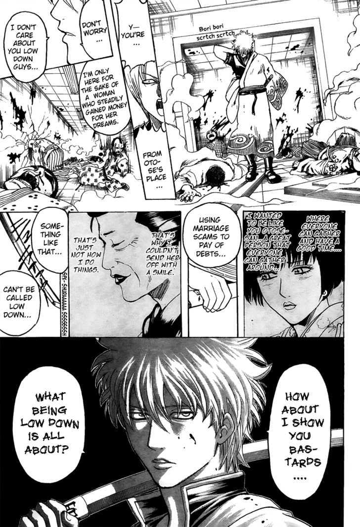 Gintama Chapter 296 page 22 - Chapter 296 : The poster board store's poster girl has enough trouble with two place cards.