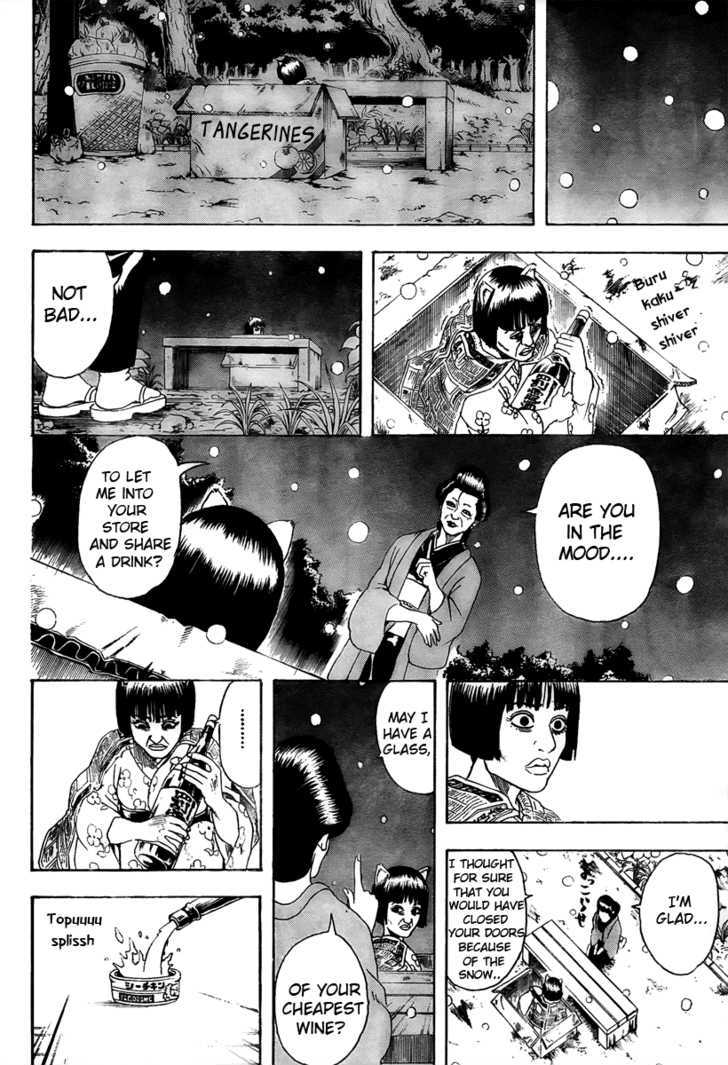 Gintama Chapter 296 page 23 - Chapter 296 : The poster board store's poster girl has enough trouble with two place cards.