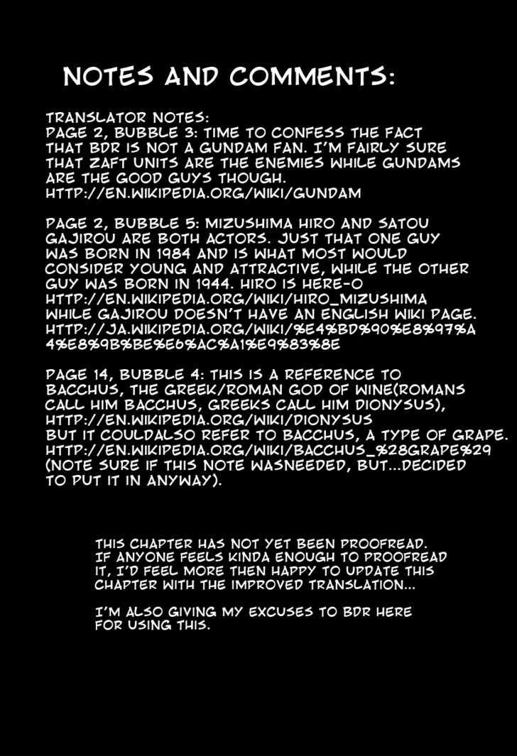 Gintama Chapter 296 page 5 - Chapter 296 : The poster board store's poster girl has enough trouble with two place cards.