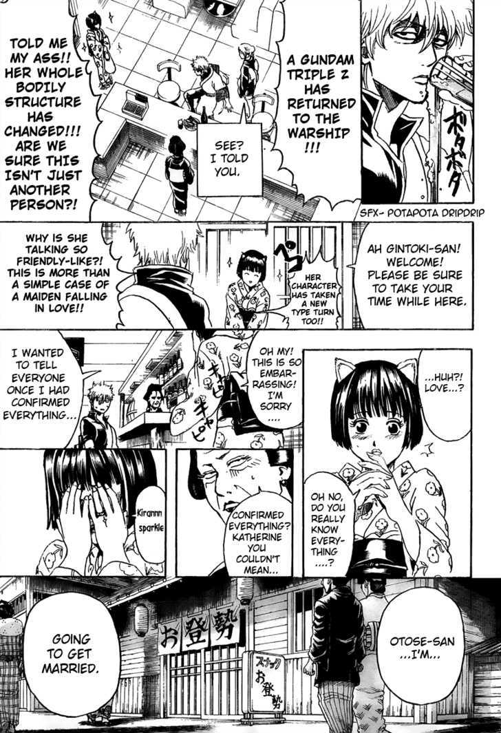 Gintama Chapter 296 page 8 - Chapter 296 : The poster board store's poster girl has enough trouble with two place cards.