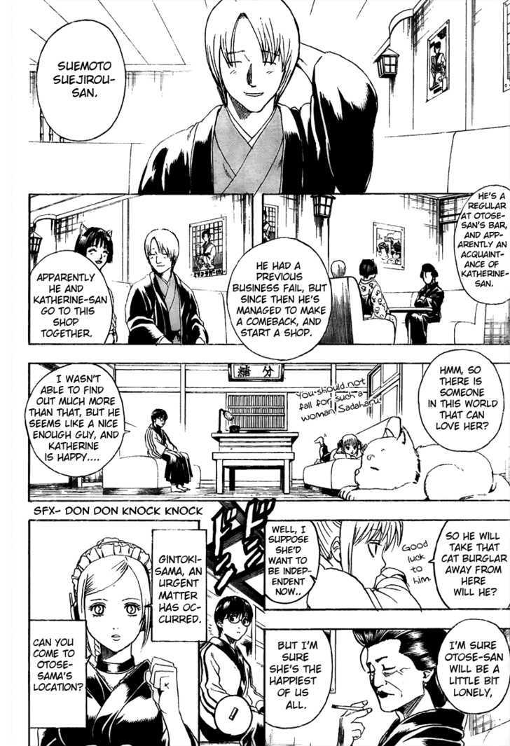 Gintama Chapter 296 page 9 - Chapter 296 : The poster board store's poster girl has enough trouble with two place cards.