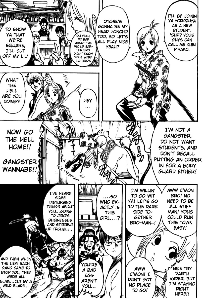 Gintama Chapter 297 page 10 - Chapter 297 : Outrageous cities are full of gathering places for yahoo type guys.
