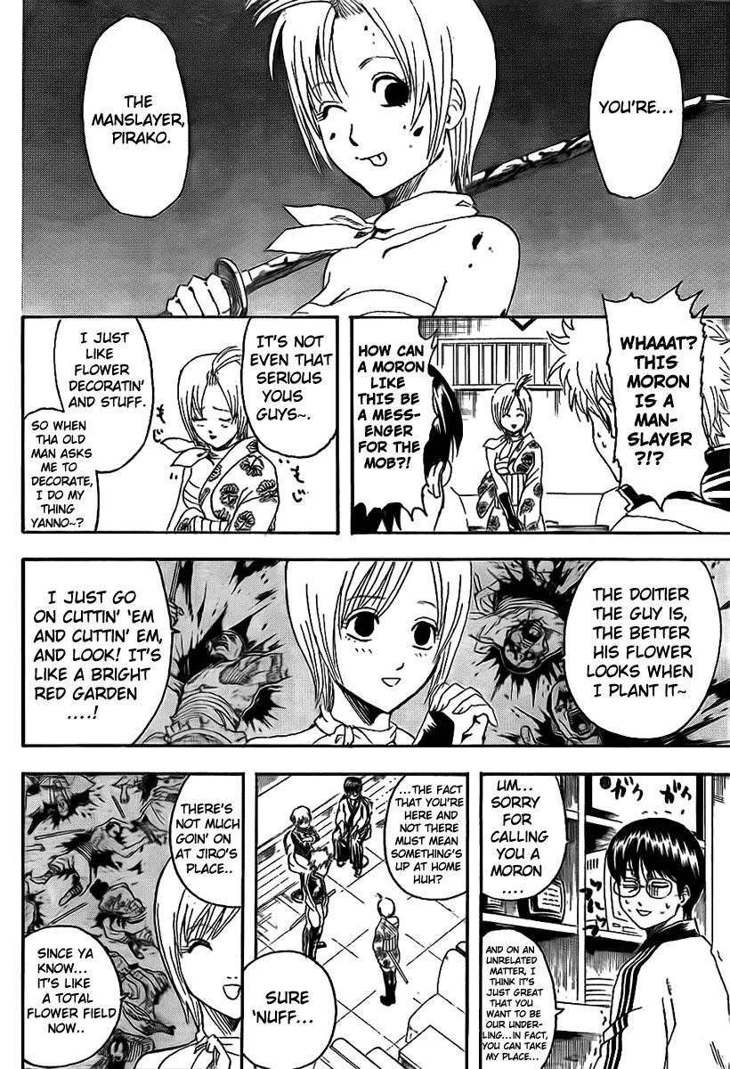 Gintama Chapter 297 page 11 - Chapter 297 : Outrageous cities are full of gathering places for yahoo type guys.