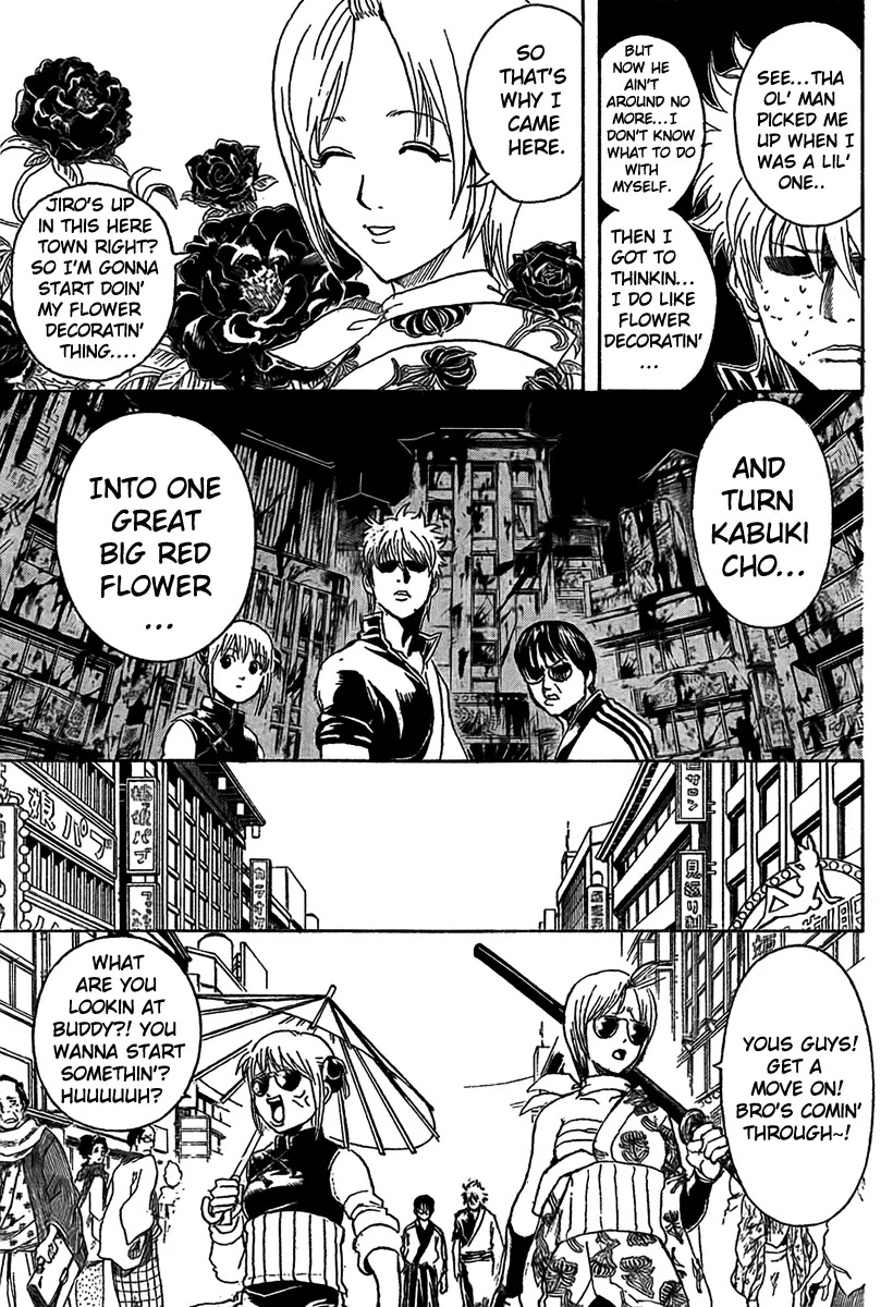Gintama Chapter 297 page 12 - Chapter 297 : Outrageous cities are full of gathering places for yahoo type guys.