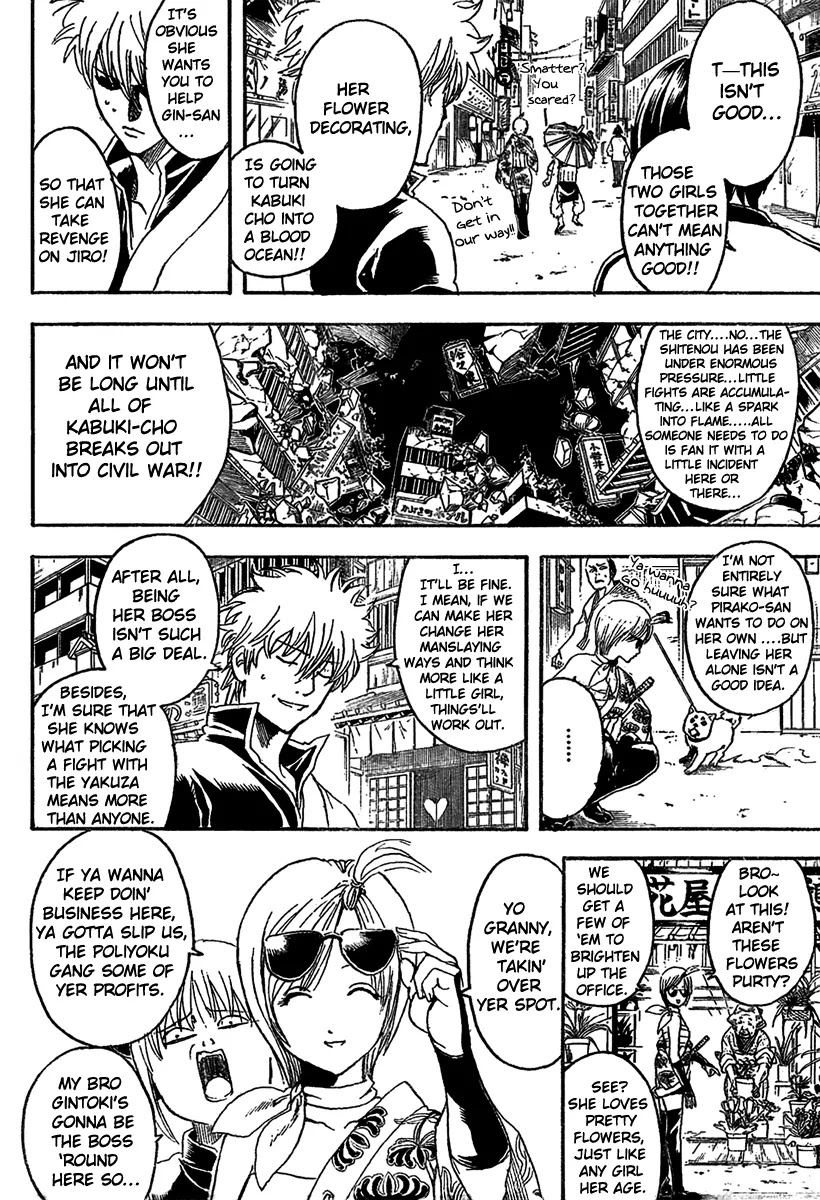Gintama Chapter 297 page 13 - Chapter 297 : Outrageous cities are full of gathering places for yahoo type guys.