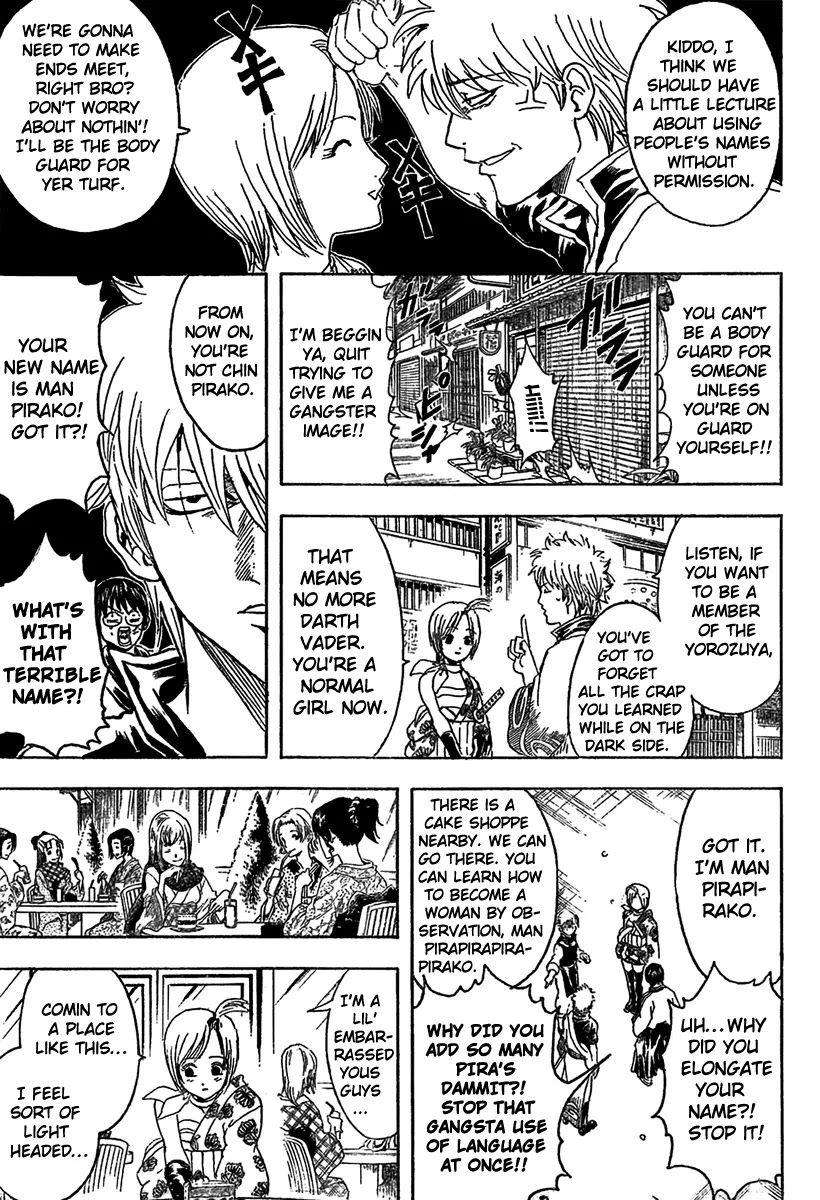 Gintama Chapter 297 page 14 - Chapter 297 : Outrageous cities are full of gathering places for yahoo type guys.