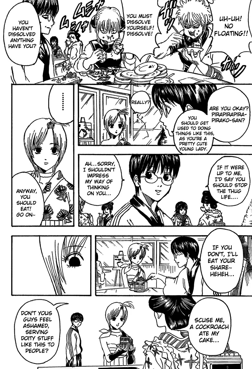 Gintama Chapter 297 page 15 - Chapter 297 : Outrageous cities are full of gathering places for yahoo type guys.