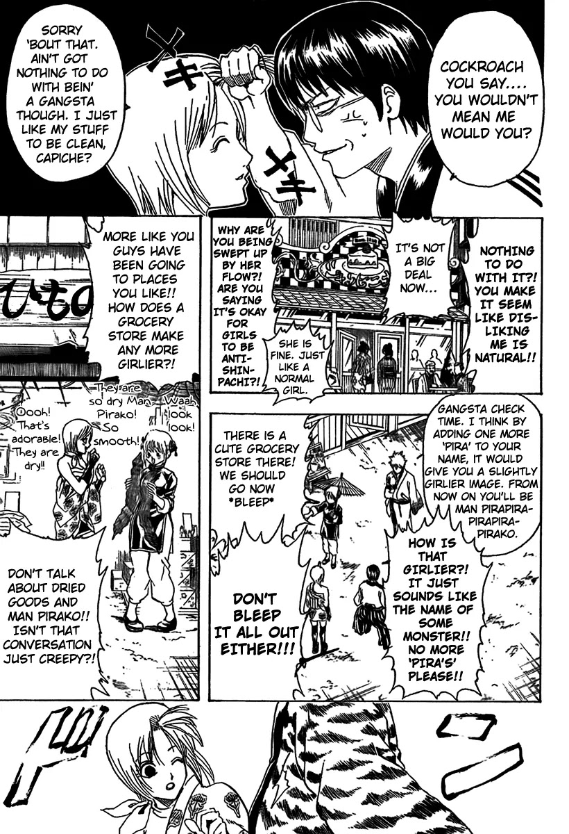 Gintama Chapter 297 page 16 - Chapter 297 : Outrageous cities are full of gathering places for yahoo type guys.