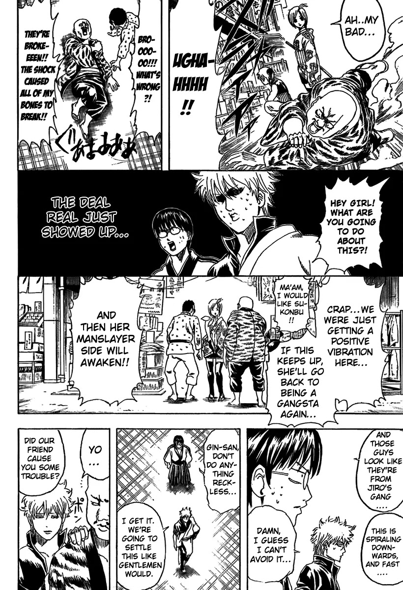 Gintama Chapter 297 page 17 - Chapter 297 : Outrageous cities are full of gathering places for yahoo type guys.