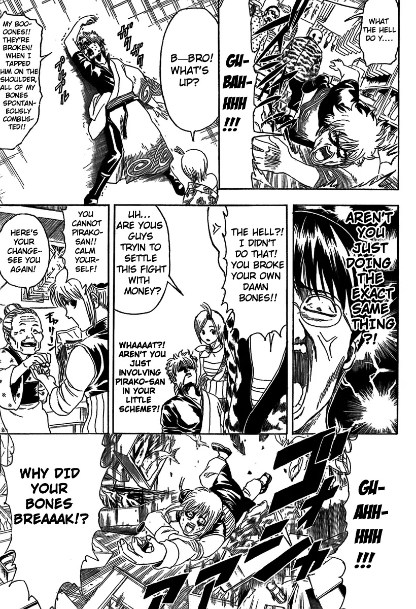 Gintama Chapter 297 page 18 - Chapter 297 : Outrageous cities are full of gathering places for yahoo type guys.