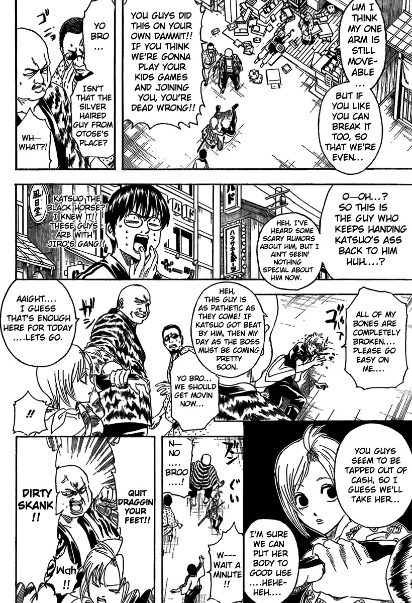 Gintama Chapter 297 page 19 - Chapter 297 : Outrageous cities are full of gathering places for yahoo type guys.