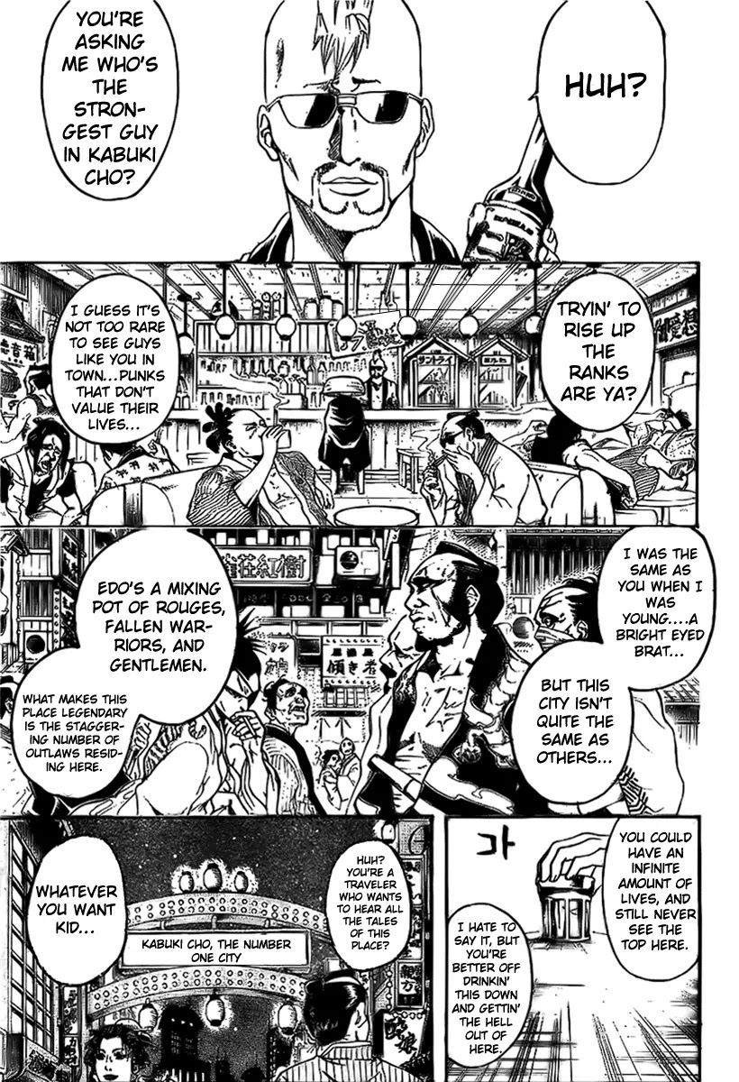 Gintama Chapter 297 page 2 - Chapter 297 : Outrageous cities are full of gathering places for yahoo type guys.