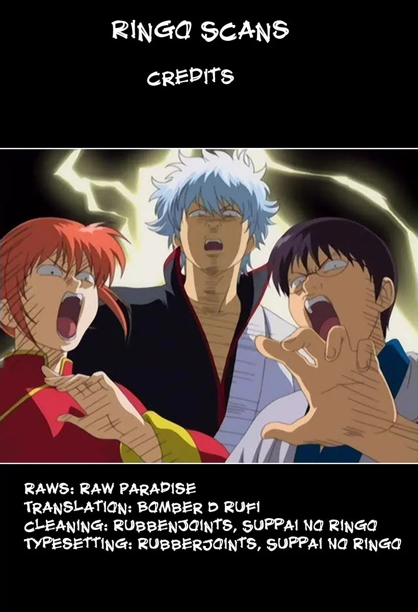 Gintama Chapter 297 page 21 - Chapter 297 : Outrageous cities are full of gathering places for yahoo type guys.