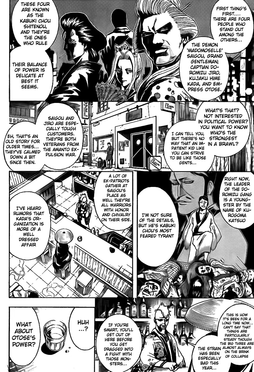 Gintama Chapter 297 page 3 - Chapter 297 : Outrageous cities are full of gathering places for yahoo type guys.