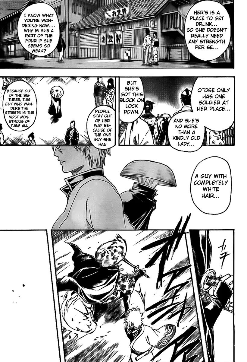Gintama Chapter 297 page 4 - Chapter 297 : Outrageous cities are full of gathering places for yahoo type guys.