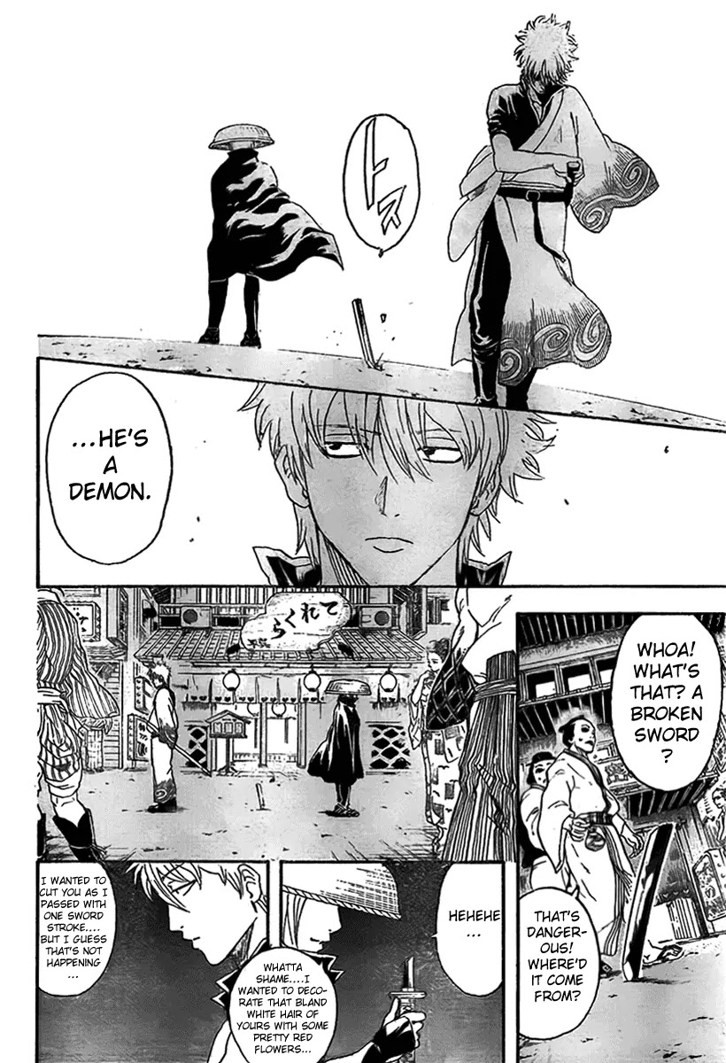 Gintama Chapter 297 page 5 - Chapter 297 : Outrageous cities are full of gathering places for yahoo type guys.