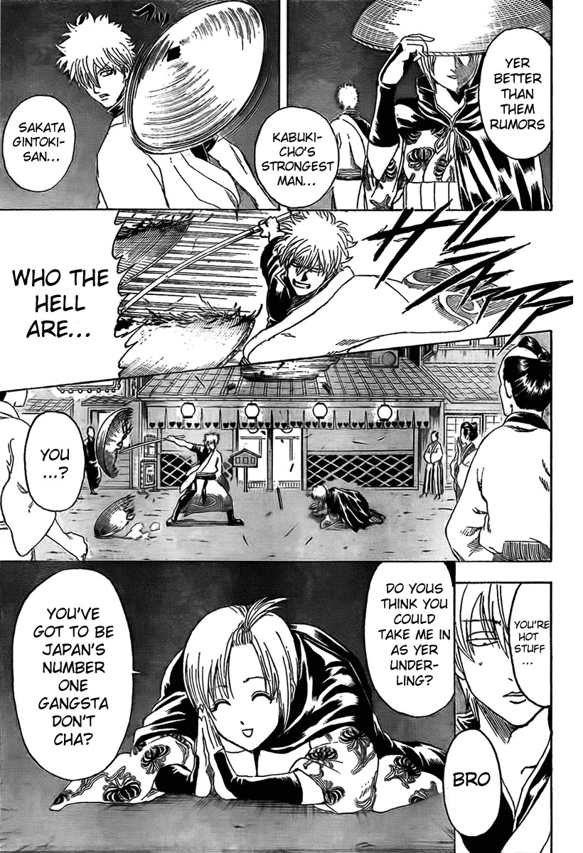 Gintama Chapter 297 page 6 - Chapter 297 : Outrageous cities are full of gathering places for yahoo type guys.