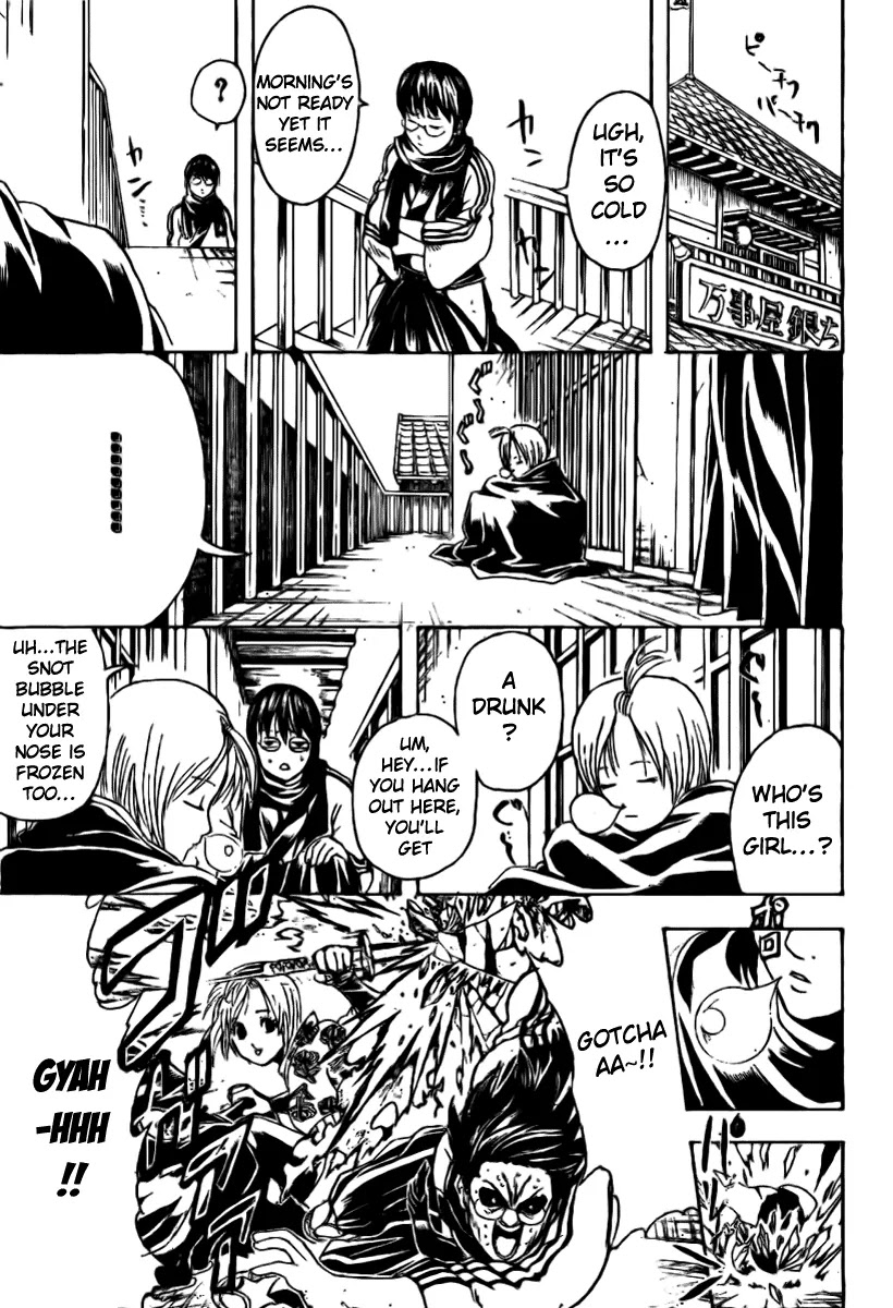 Gintama Chapter 297 page 8 - Chapter 297 : Outrageous cities are full of gathering places for yahoo type guys.