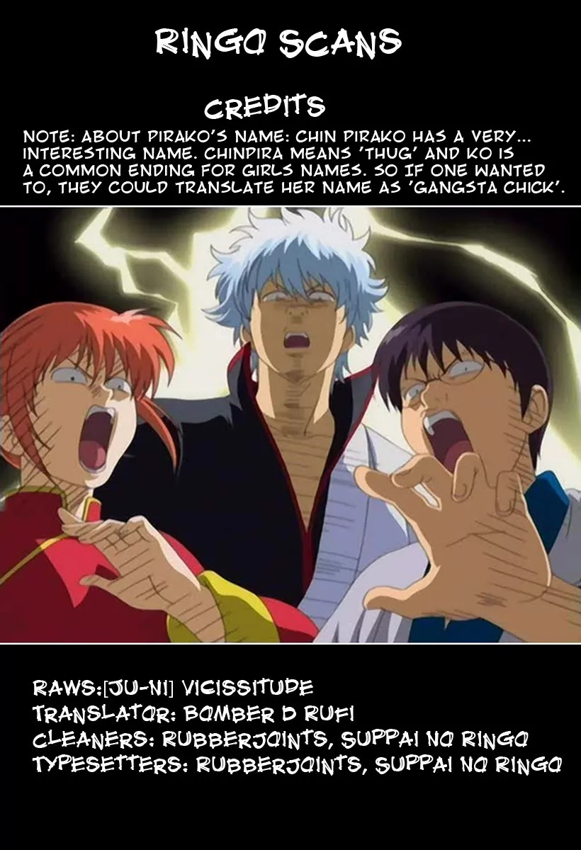Gintama Chapter 298 page 1 - Chapter 298 : Trash that will mix together will stink