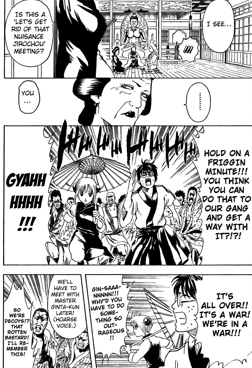 Gintama Chapter 298 page 10 - Chapter 298 : Trash that will mix together will stink