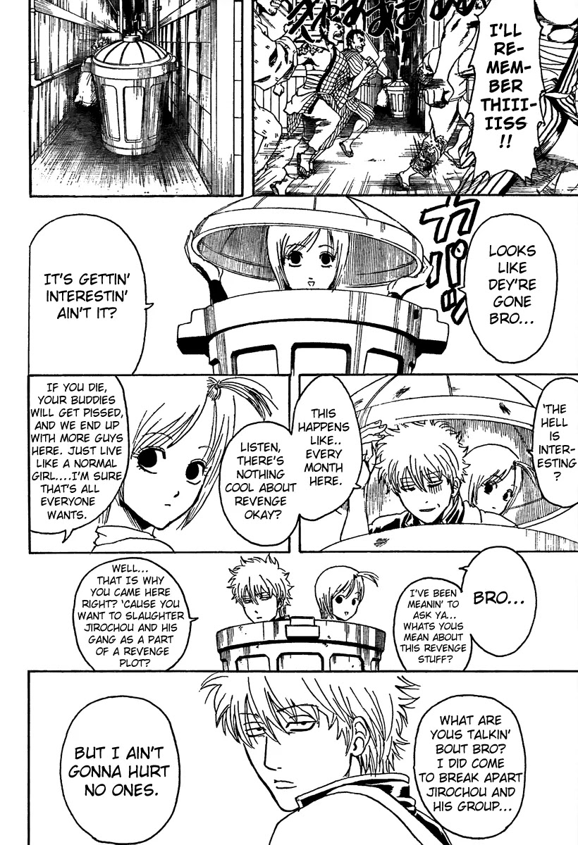 Gintama Chapter 298 page 11 - Chapter 298 : Trash that will mix together will stink