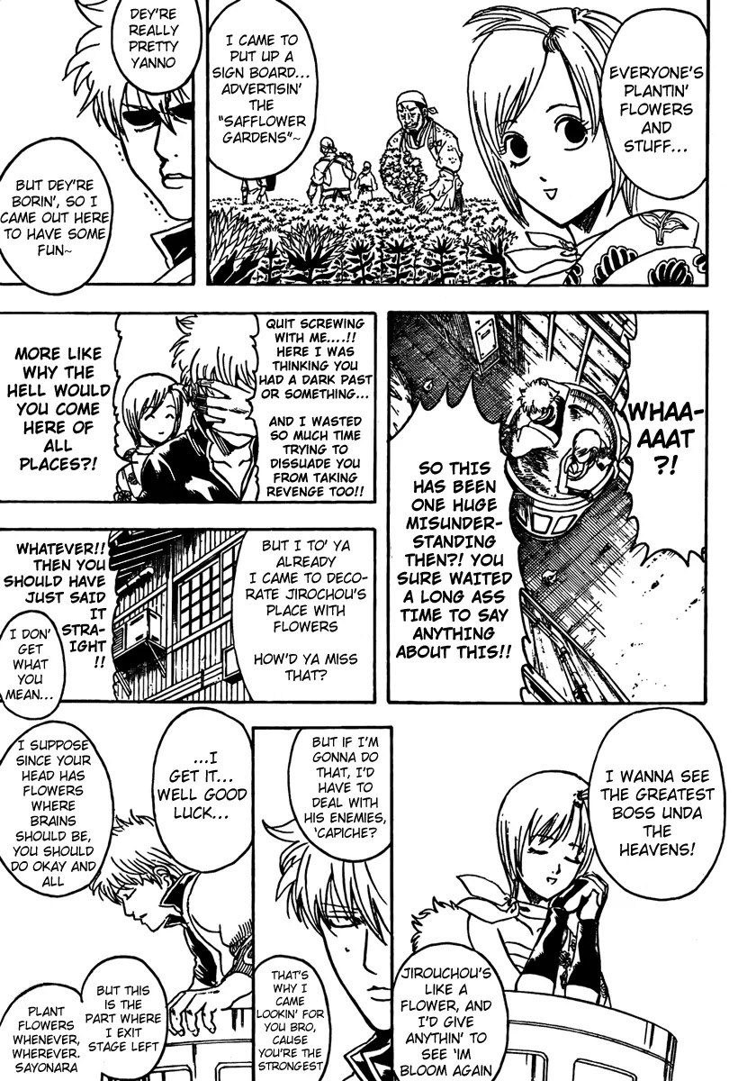 Gintama Chapter 298 page 12 - Chapter 298 : Trash that will mix together will stink