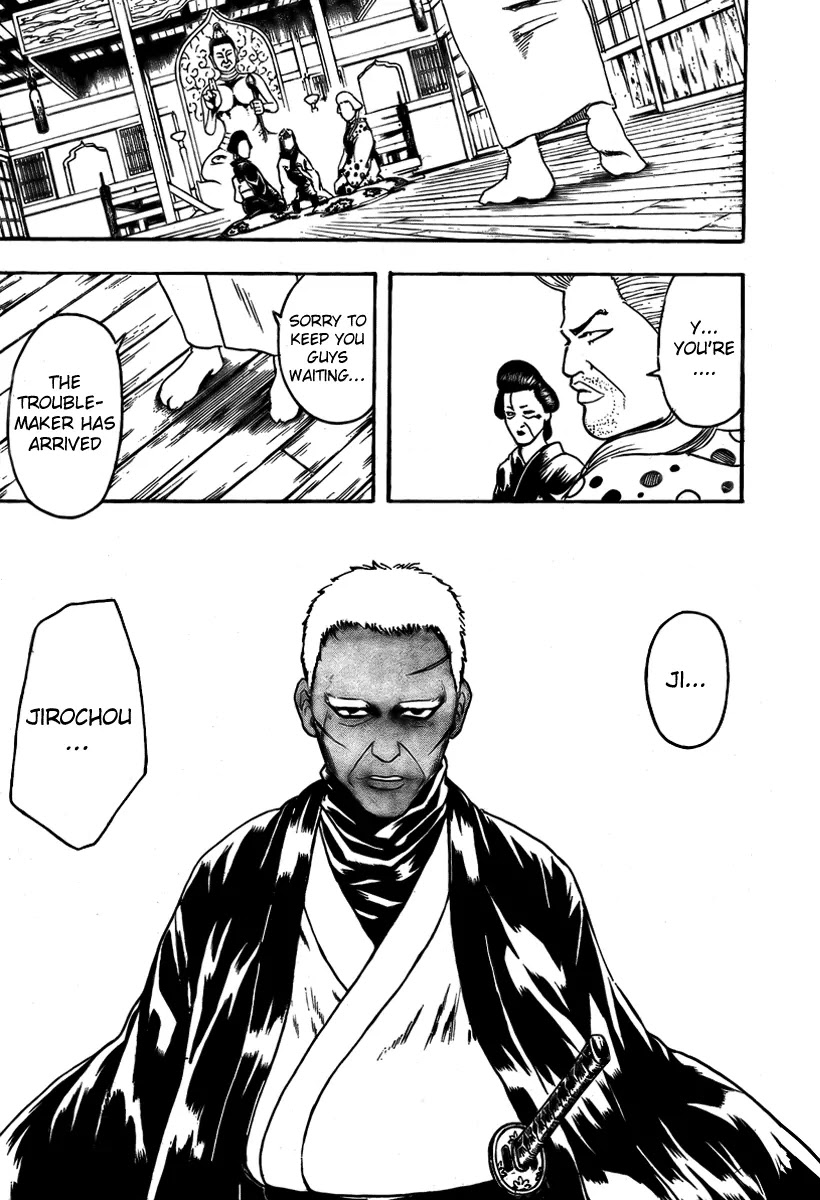 Gintama Chapter 298 page 14 - Chapter 298 : Trash that will mix together will stink