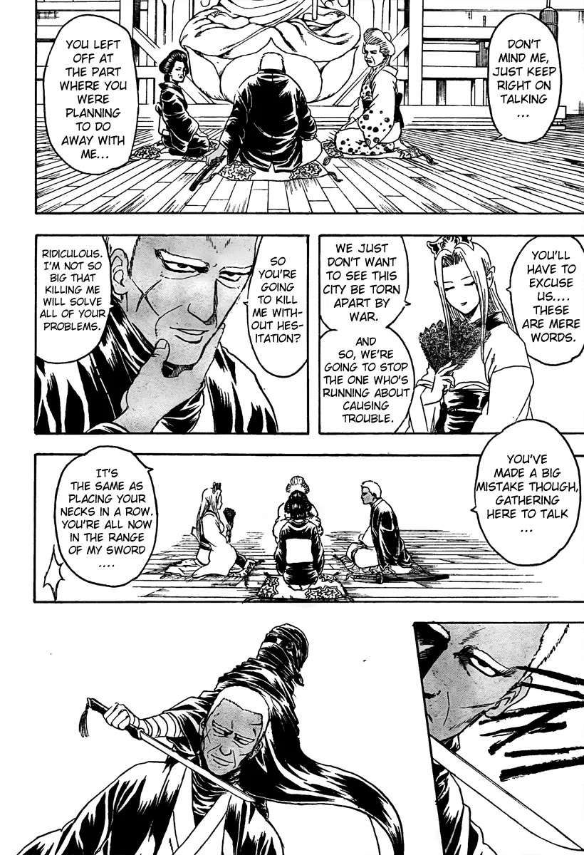 Gintama Chapter 298 page 15 - Chapter 298 : Trash that will mix together will stink