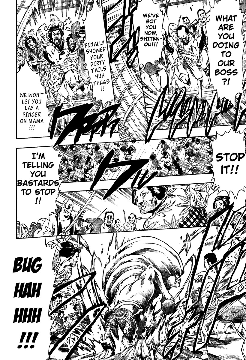 Gintama Chapter 298 page 17 - Chapter 298 : Trash that will mix together will stink