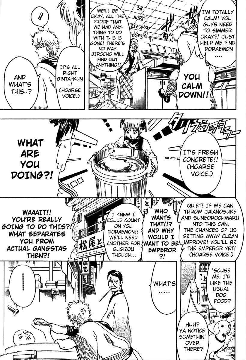 Gintama Chapter 298 page 4 - Chapter 298 : Trash that will mix together will stink