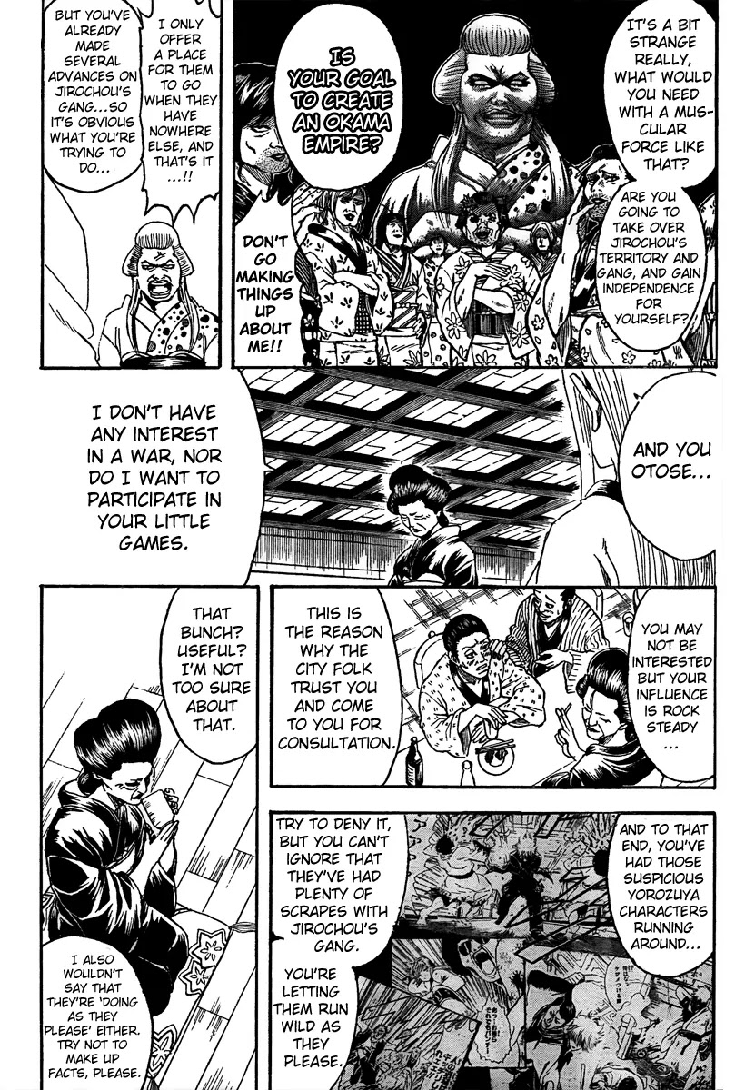 Gintama Chapter 298 page 8 - Chapter 298 : Trash that will mix together will stink