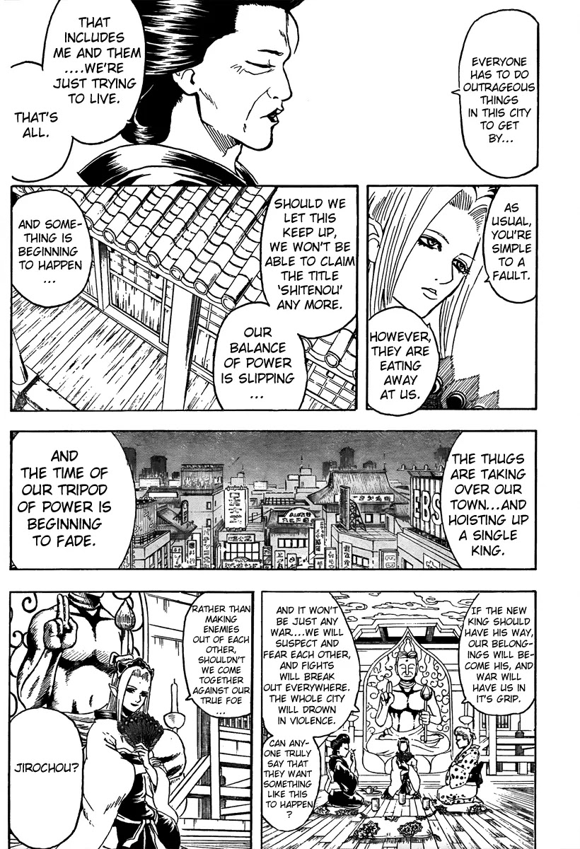 Gintama Chapter 298 page 9 - Chapter 298 : Trash that will mix together will stink